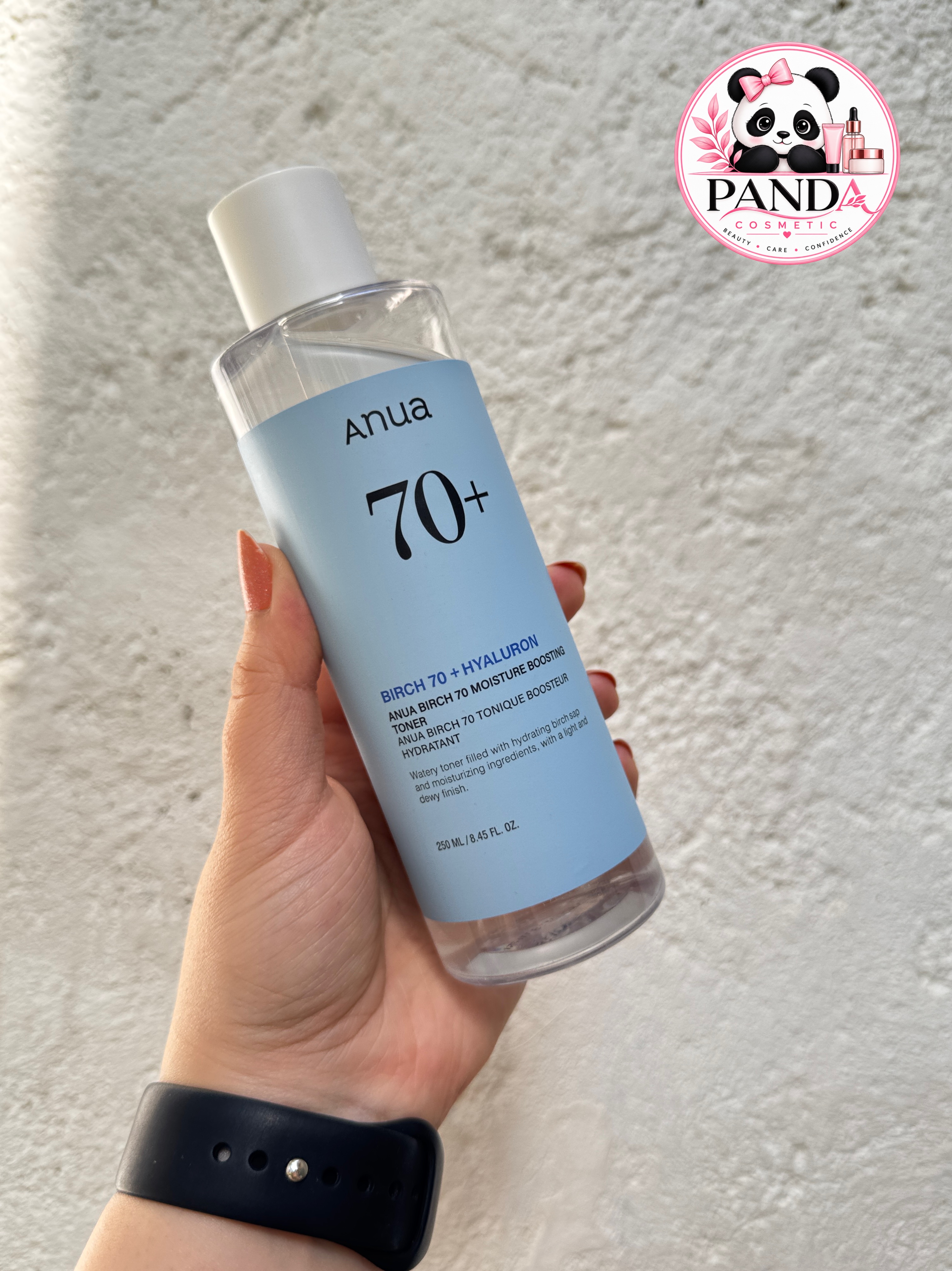 تونر آبرسان شیره توس آنوا | Birch 70 Moisture Boosting