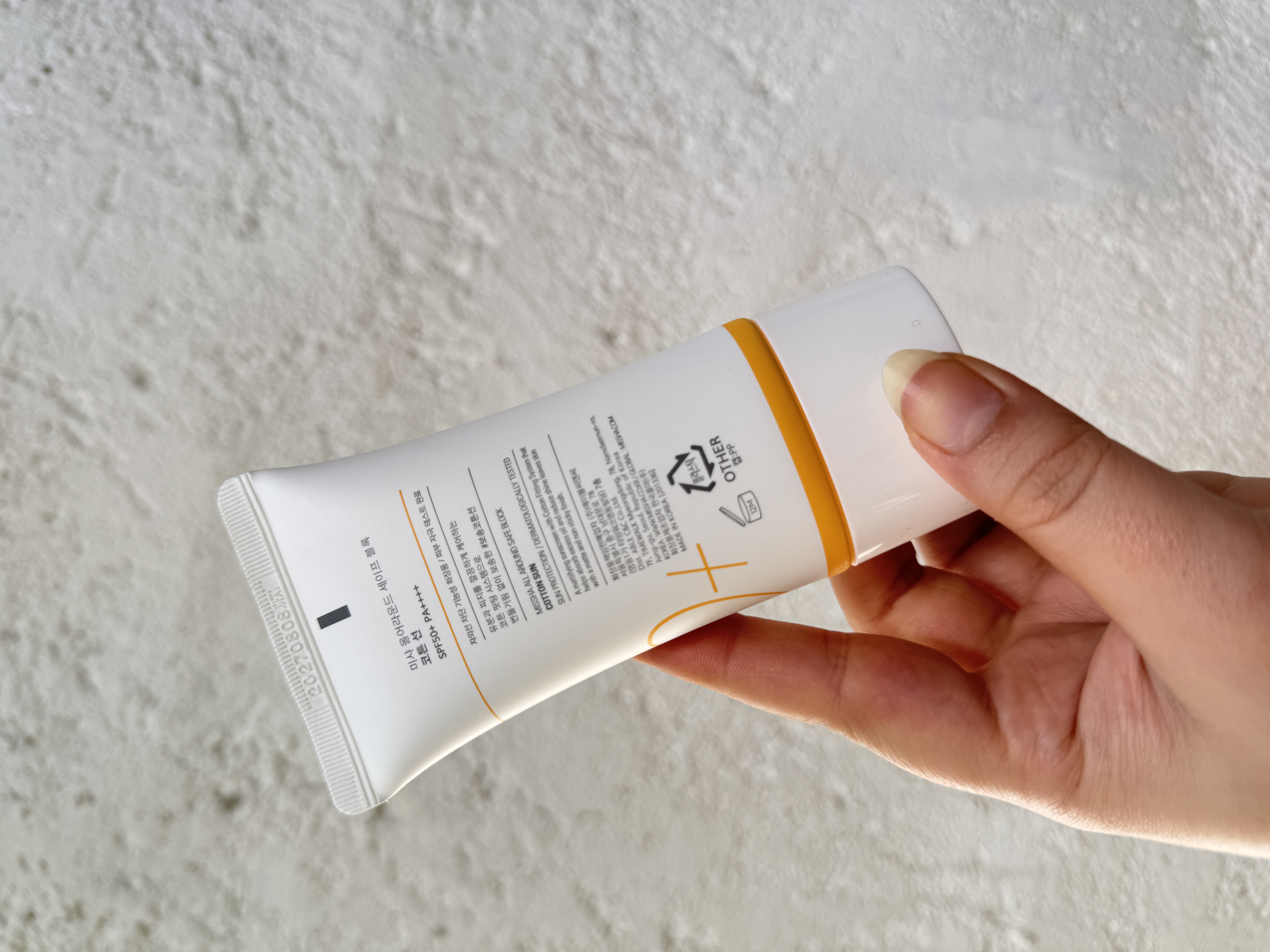 کرم ضد آفتاب مینرال تون آپ کوتون میشا حاوی سرامید Missha Cotton Sun