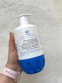 کرم مرطوب کننده پوست خشک و حساس کیووی حجم ۵۰۰ گرم