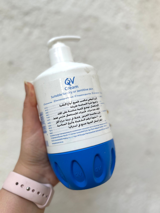 کرم مرطوب کننده پوست خشک و حساس کیووی حجم ۵۰۰ گرم