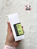 کرم ضد آفتاب کوزارکس SPF50 عصاره آلوئه ورا حجم ۵۰ میل