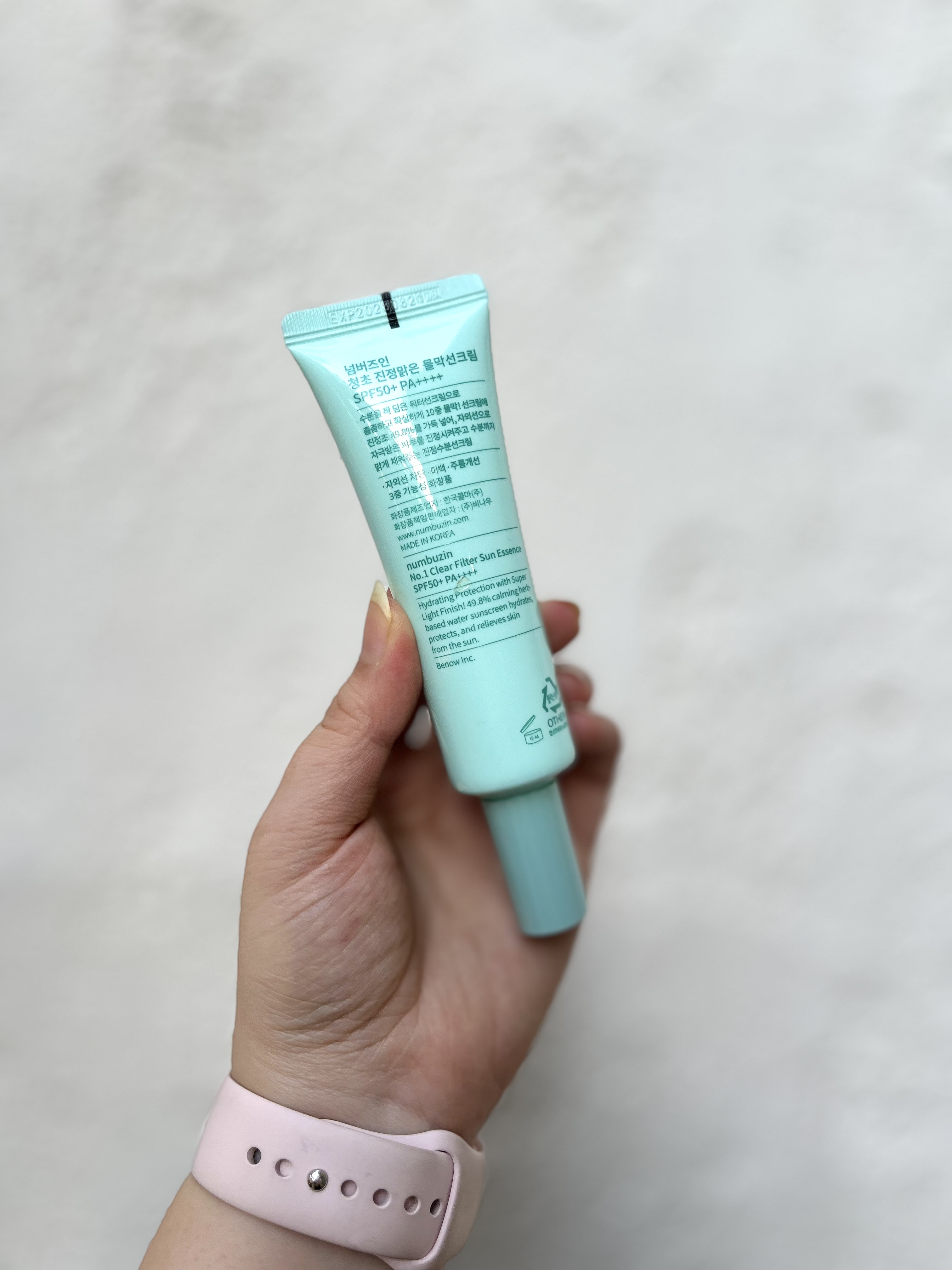اسنس ضد آفتاب پوست حساس نامبوزین فاقد مواد حساسیت زا sun essence 1