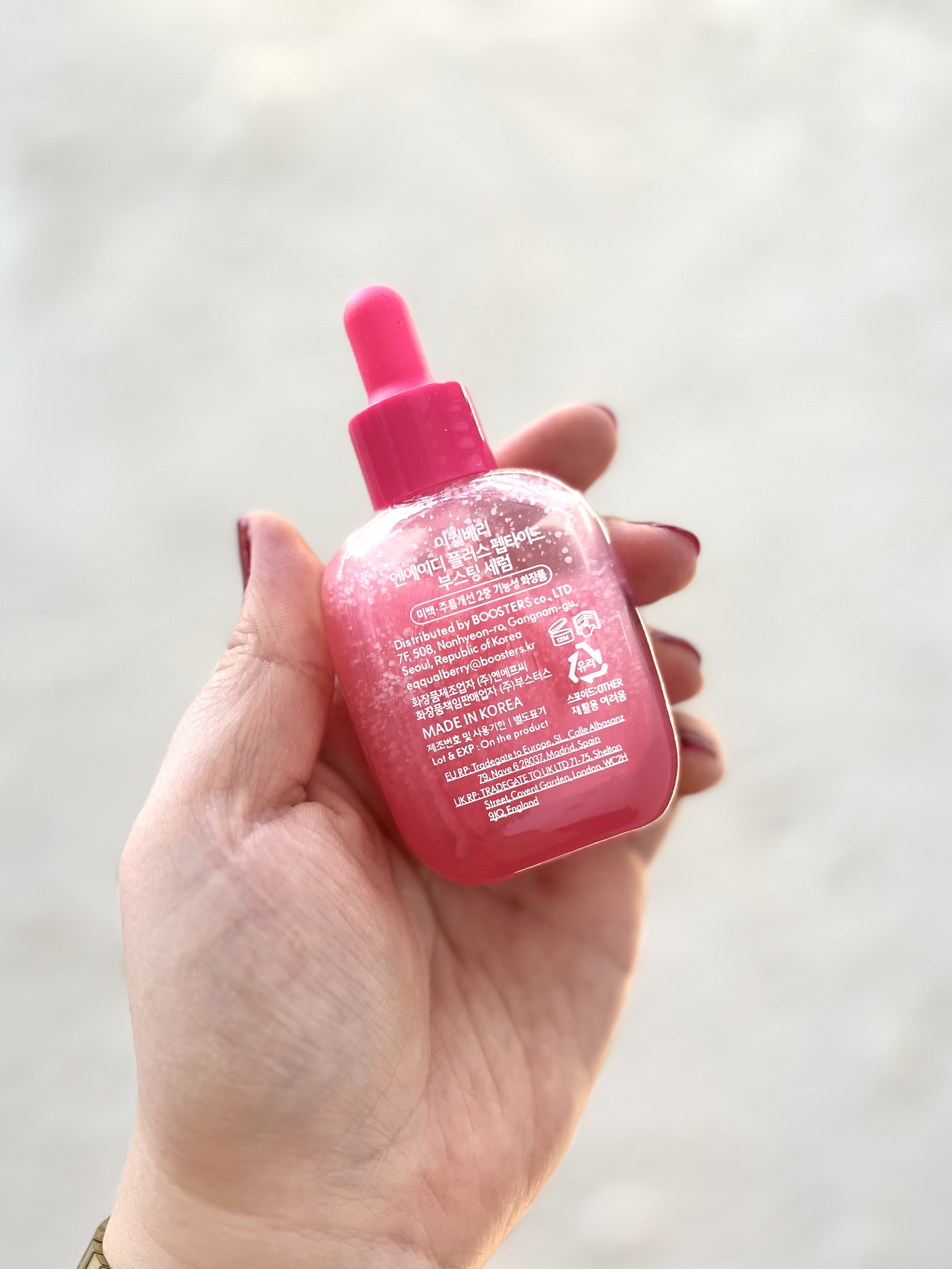 سرم اکوال بری EQQUALBERRY ضد چروک و جوانساز پوست مدل NAD + PEPTIDE BOOSTING حجم 30 میل