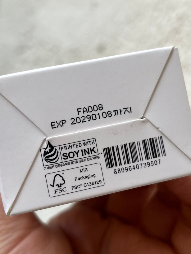 ضد آفتاب آبرسان آنوا zero cast حجم ۵۰ میل SPF50