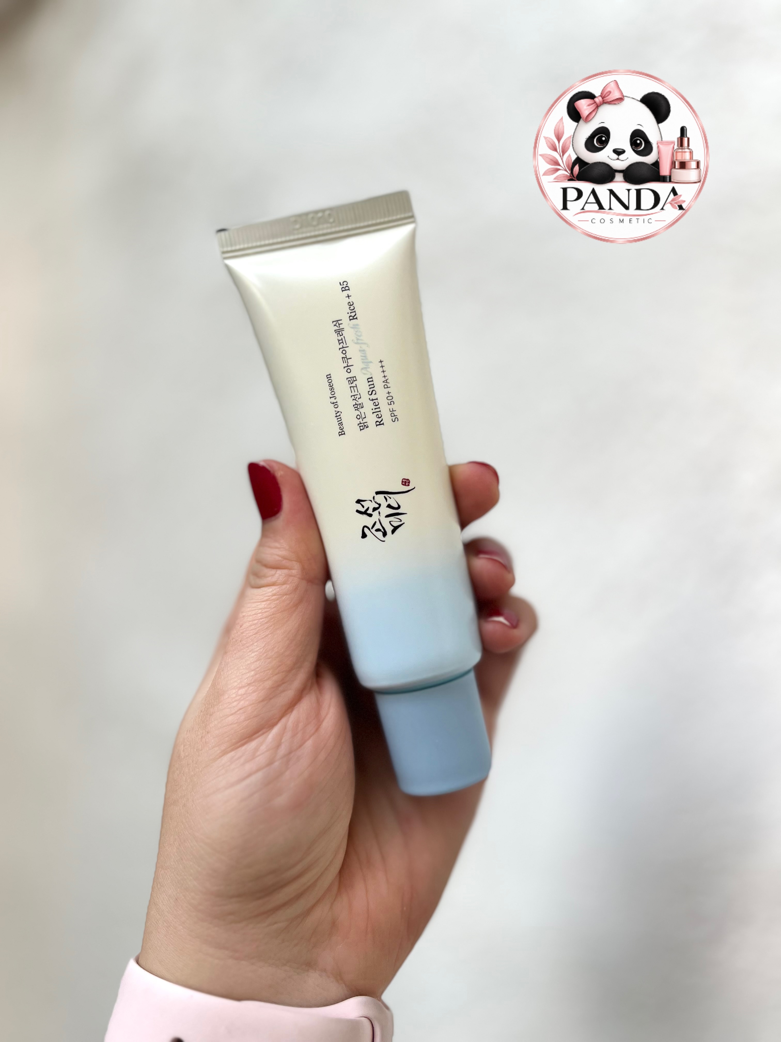 کرم ضدآفتاب بی رنگ صورت بیوتی آف جوسان SPF 50 مدل آکوا فرش حجم ۵۰ میل
