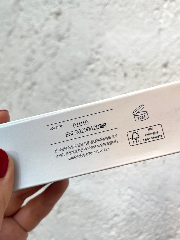کرم ضدآفتاب بی رنگ صورت بیوتی آف جوسان SPF 50 مدل آکوا فرش حجم ۵۰ میل