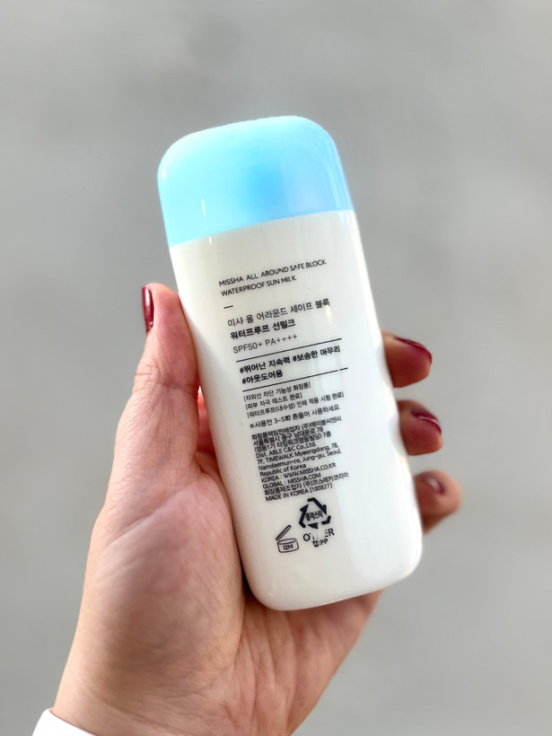 کرم ضد آفتاب ابرسان میشا SPF50 مدل Water Proof مناسب انواع پوست حجم 70 میل